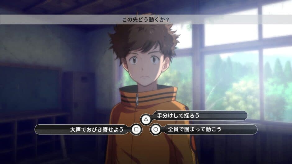 Digimon Survive - Captura 3