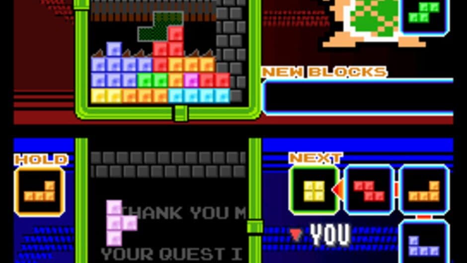 Tetris DS - Captura 8