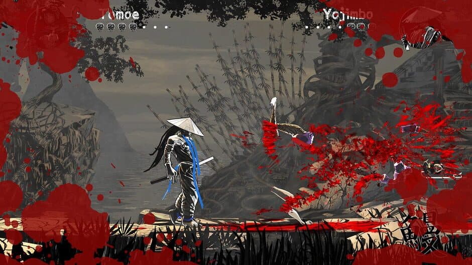 Slice, Dice & Rice - Captura 7