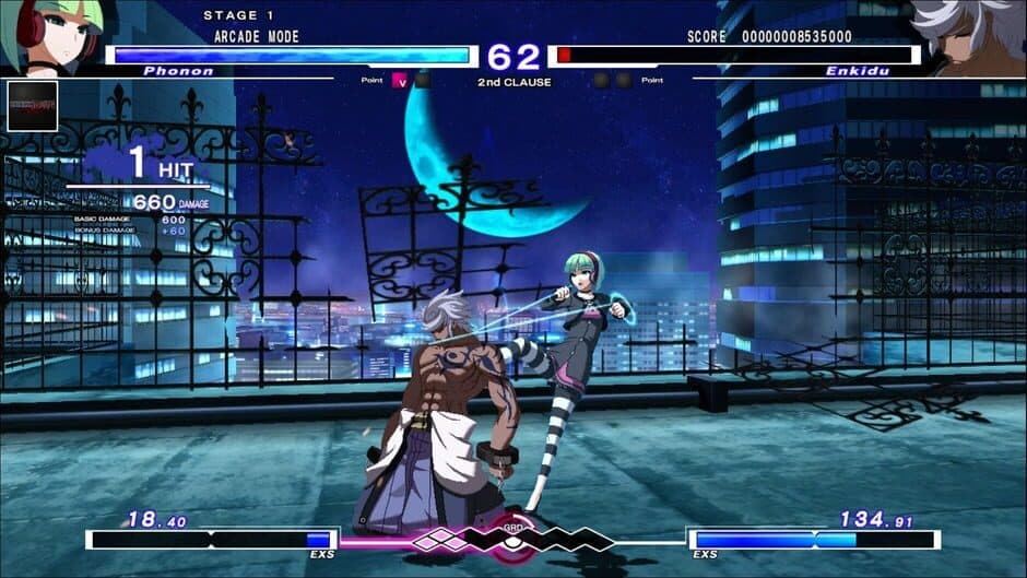 Under Night In-Birth Exe:Late[st] - Captura 4