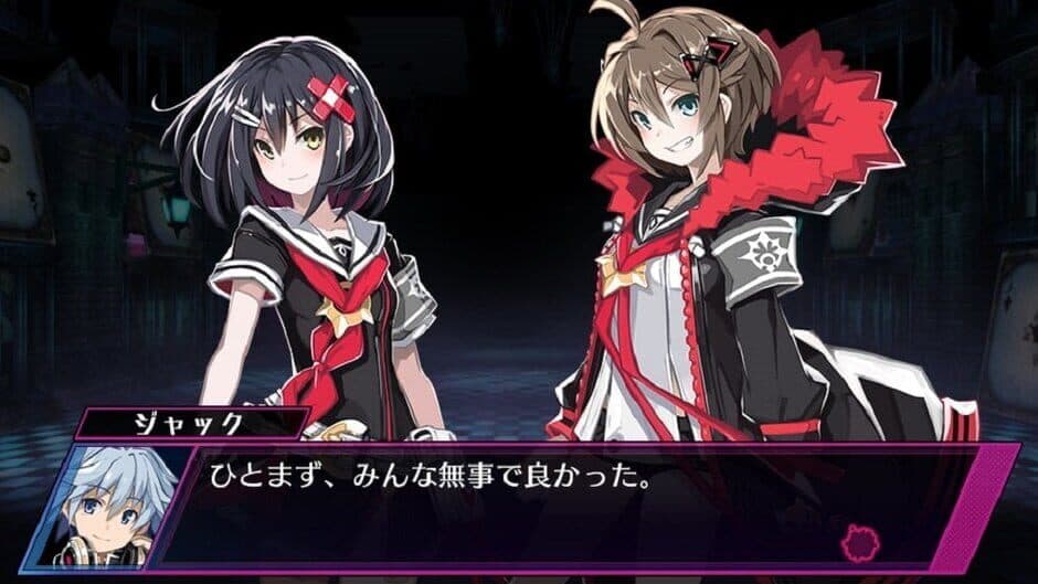 Mary Skelter: Nightmares - Captura 6