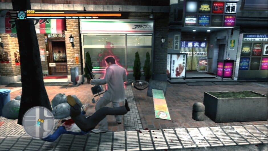 Yakuza 3 - Captura 6