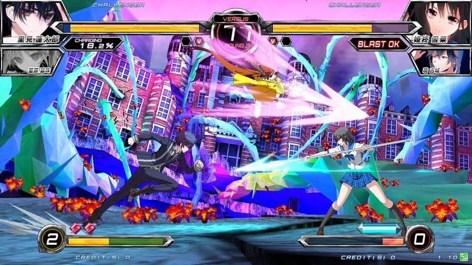 Dengeki Bunko: Fighting Climax - Captura 2