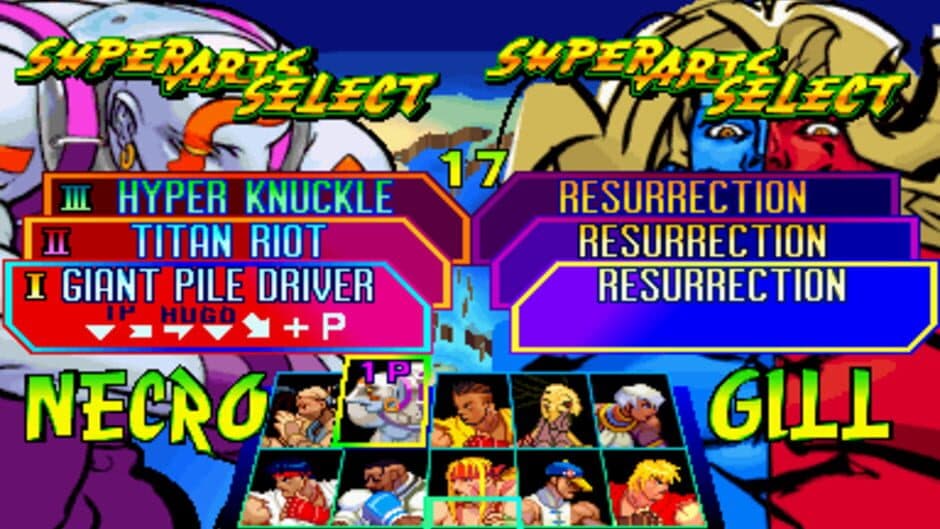 Street Fighter III: New Generation - Captura 2