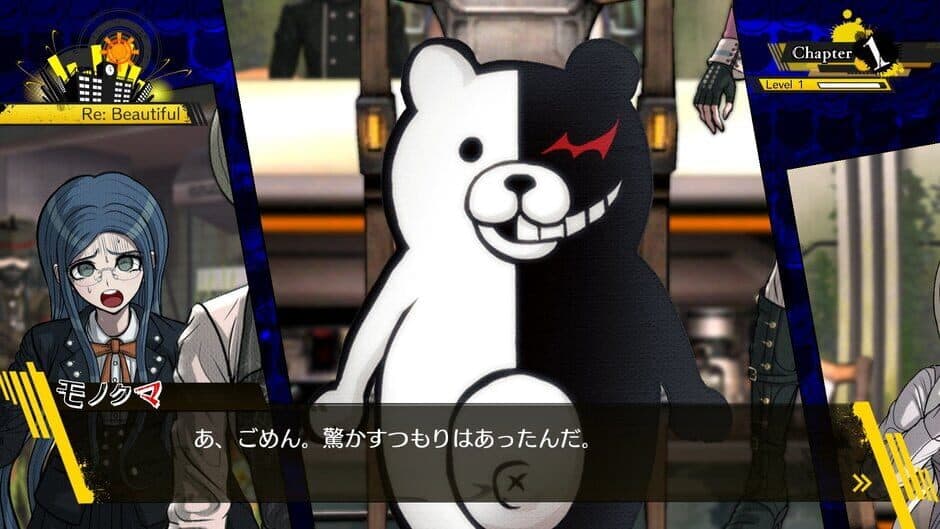 Danganronpa V3: Killing Harmony - Captura 7