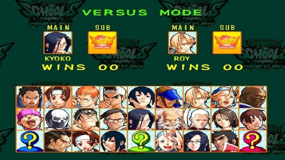 Rival Schools: United by Fate - Captura 1