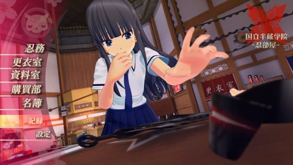 Senran Kagura Burst Re:Newal - Captura 7