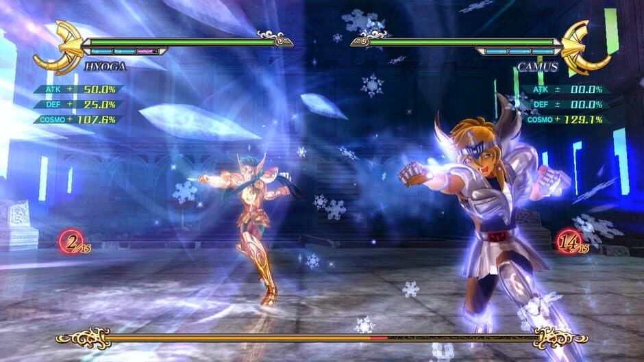 Saint Seiya: Sanctuary Battle - Captura 4