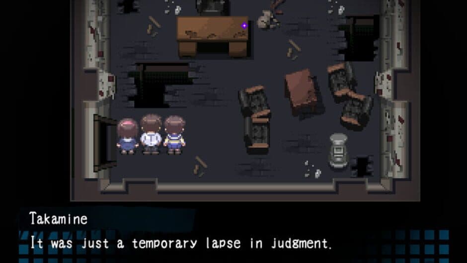 Corpse Party - Captura 4