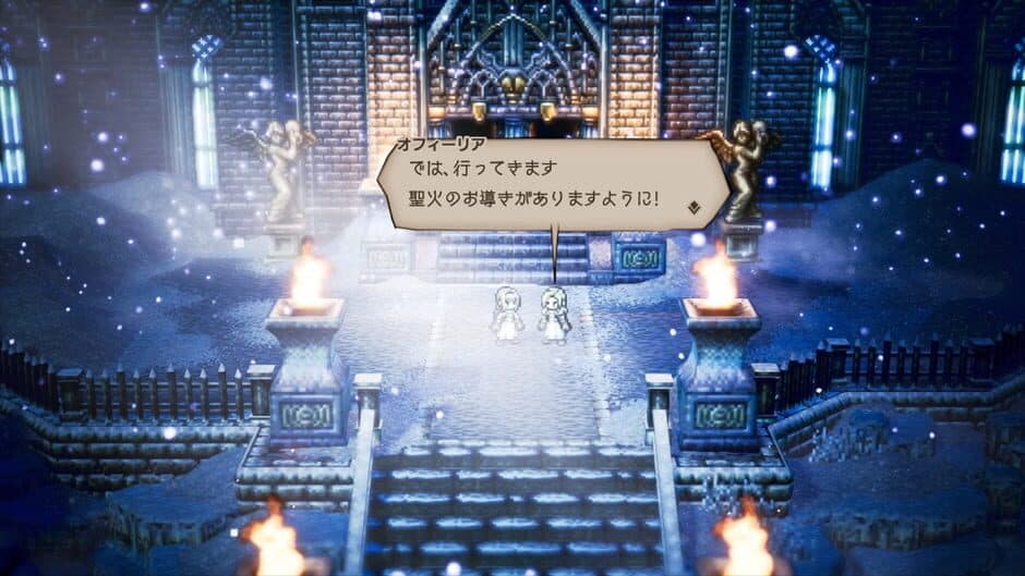 Octopath Traveler - Captura 9