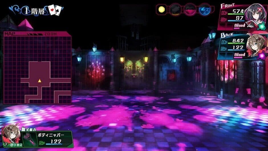 Mary Skelter: Nightmares - Captura 8