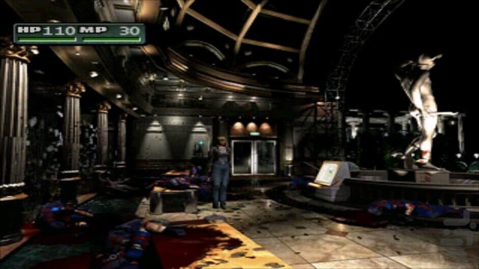 Parasite Eve II - Captura 3