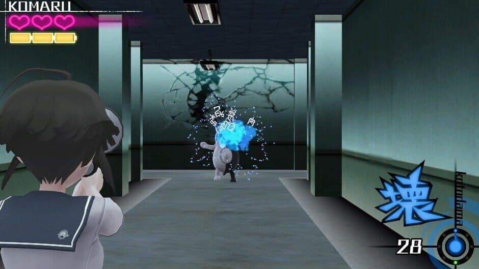 Danganronpa Another Episode: Ultra Despair Girls - Captura 1