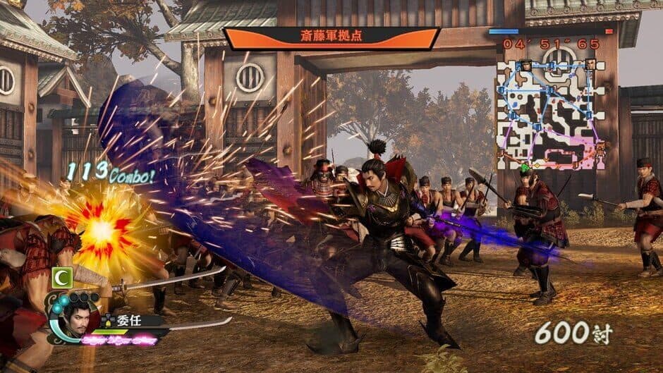 Samurai Warriors 4: Empires - Captura 7