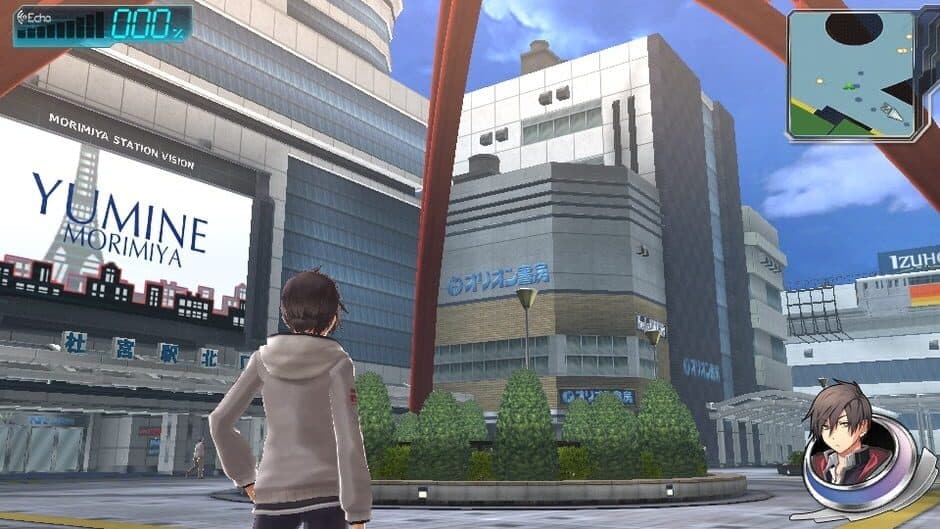 Tokyo Xanadu - Captura 0
