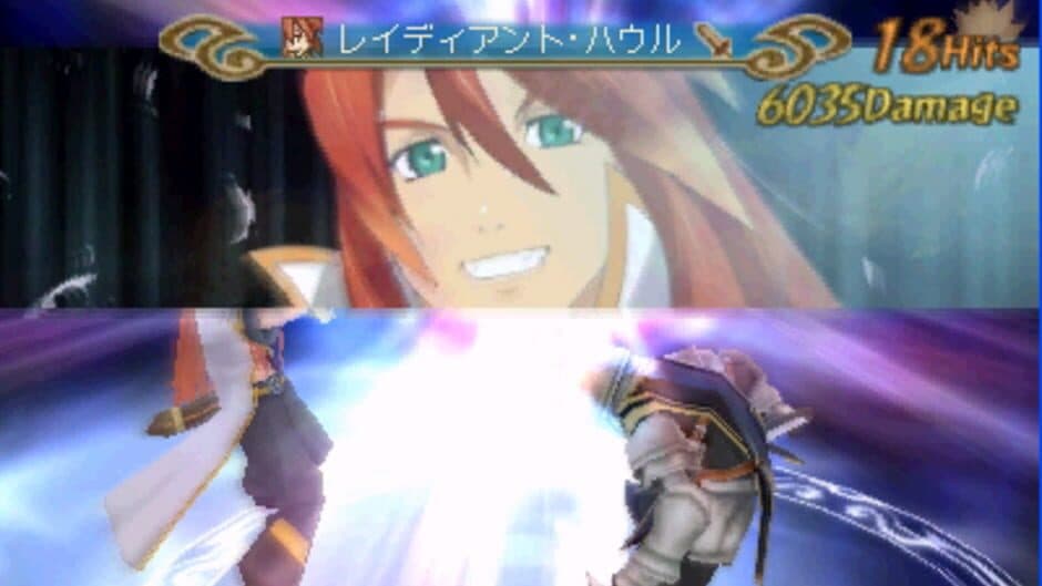 Tales of the Abyss - Captura 7