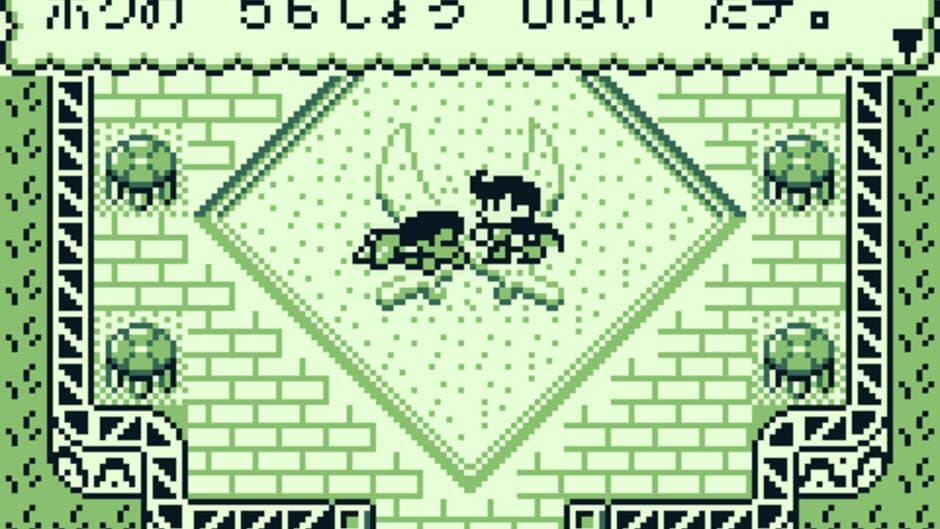 Kaeru no Tame ni Kane wa Naru - Captura 9