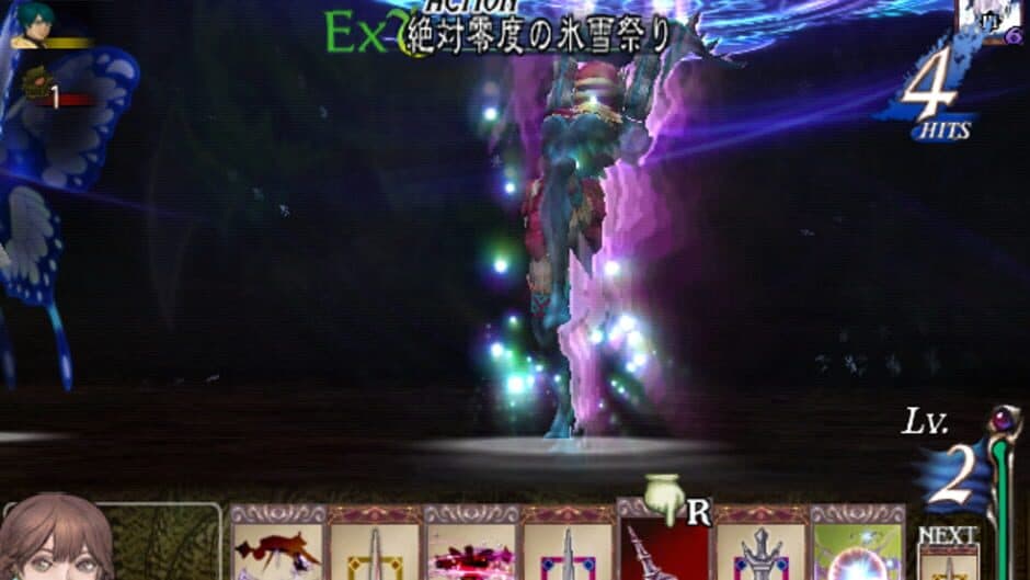 Baten Kaitos Origins - Captura 2