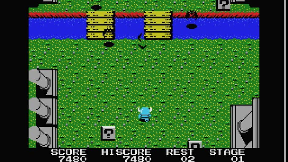 Knightmare - Captura 2