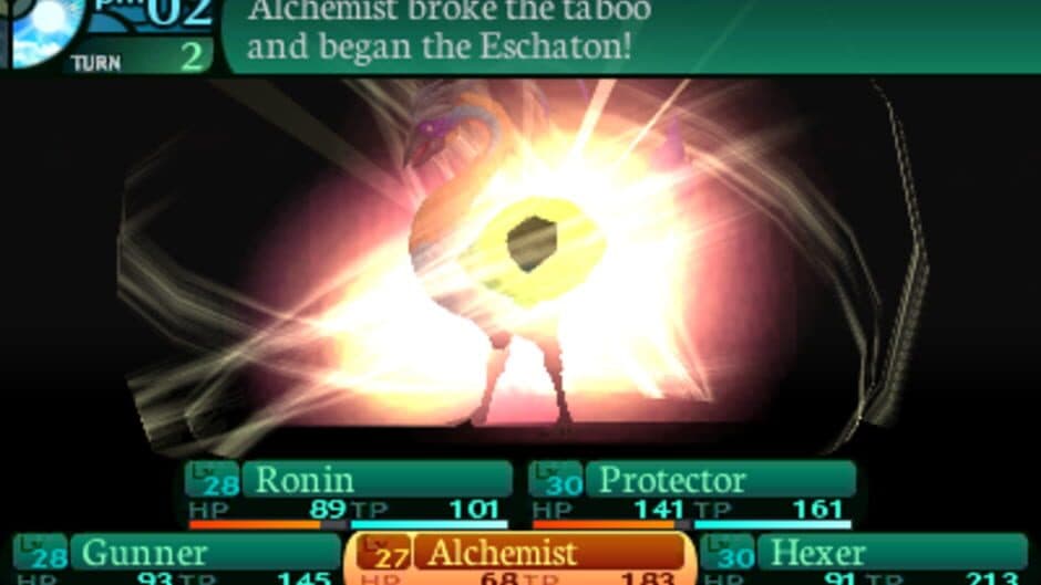 Etrian Odyssey 2 Untold: The Fafnir Knight - Captura 6