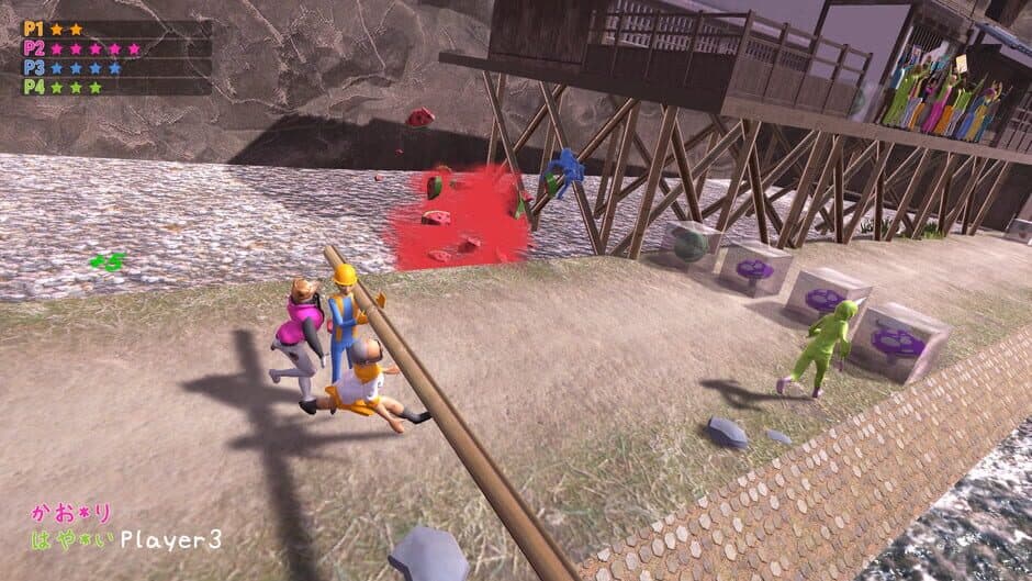 Nippon Marathon - Captura 12