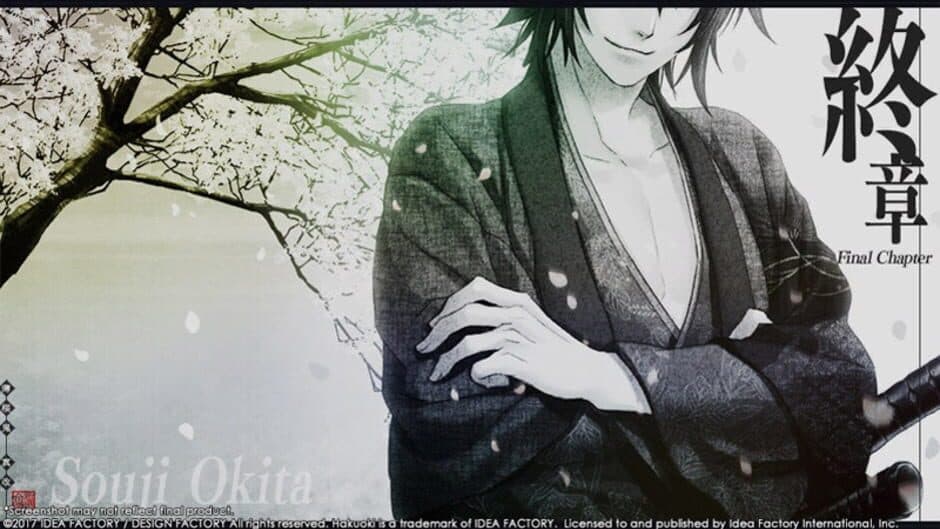 Hakuoki: Kyoto Winds - Captura 5