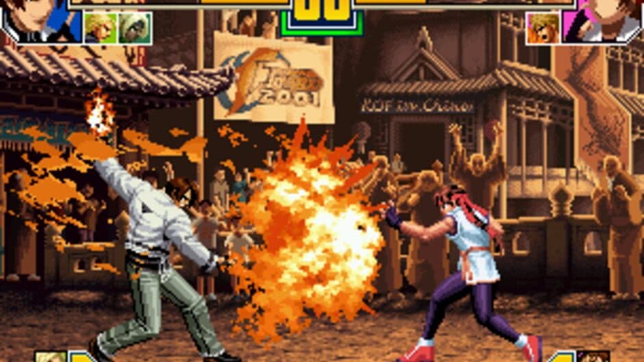 The King of Fighters 2001 - Captura 3