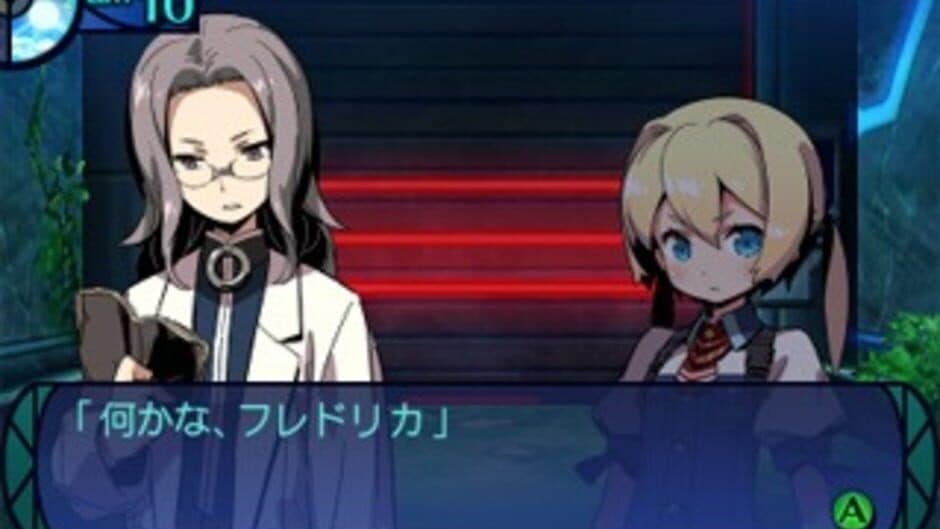 Etrian Odyssey Untold: The Millennium Girl - Captura 4