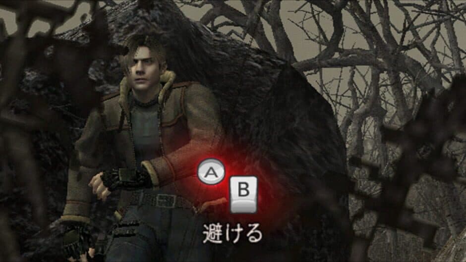 Resident Evil 4: Wii Edition - Captura 3