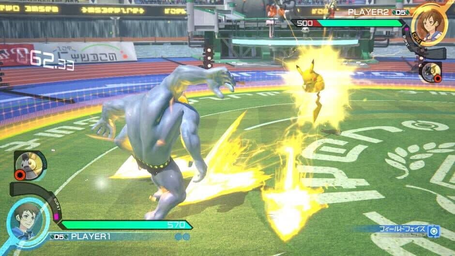Pokkén Tournament - Captura 11