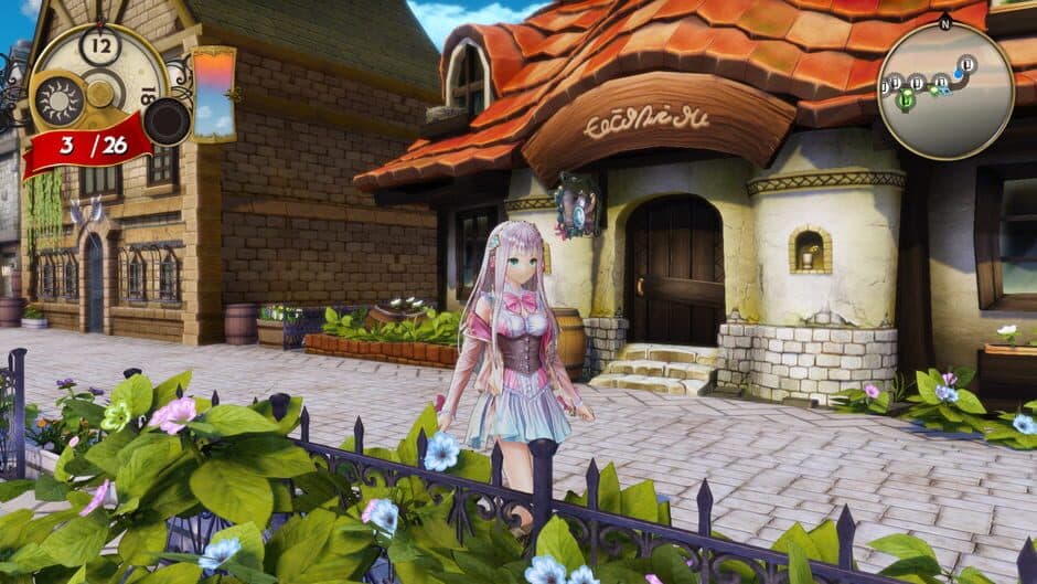 Atelier Lulua: The Scion of Arland - Captura 23