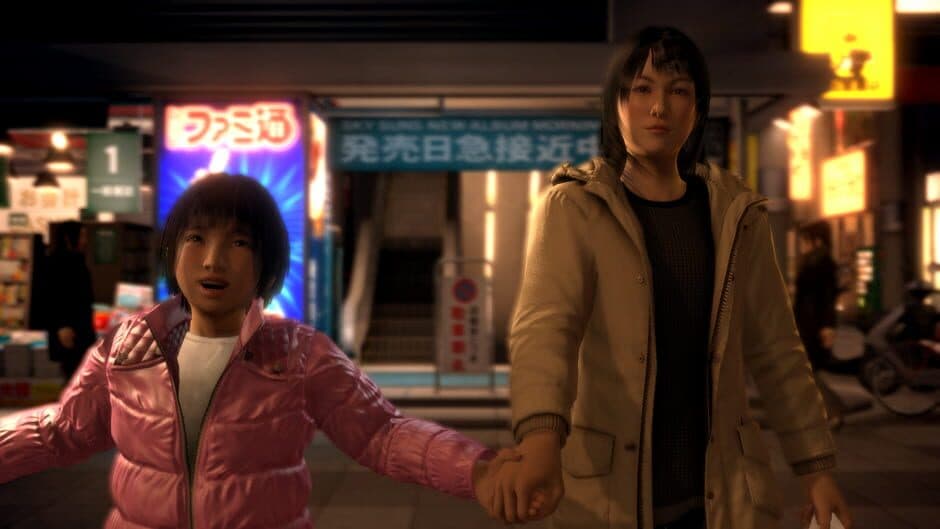 Yakuza 5 Remastered - Captura 9