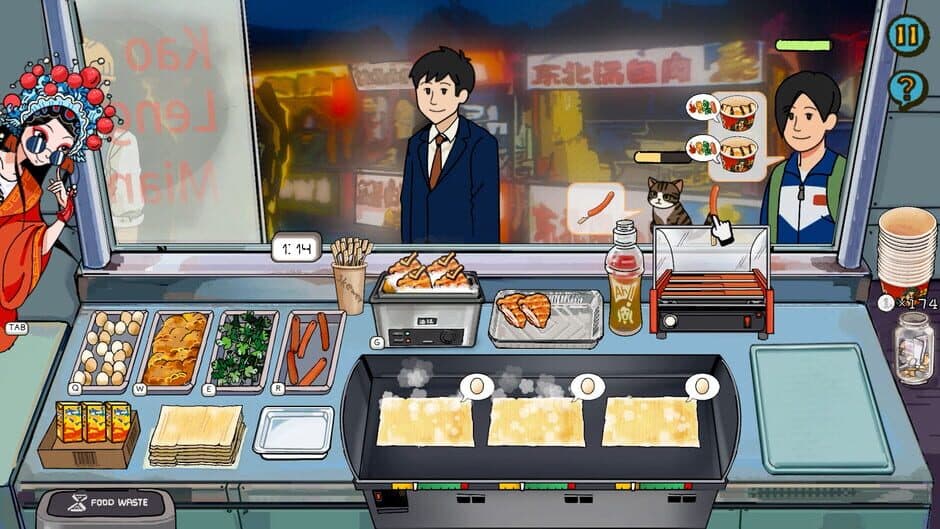 Chinese Street Food Legend - Captura 1