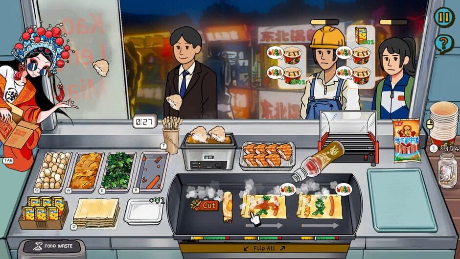 Chinese Street Food Legend - Captura 8