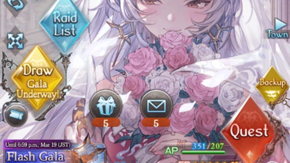 Granblue Fantasy - Captura 6