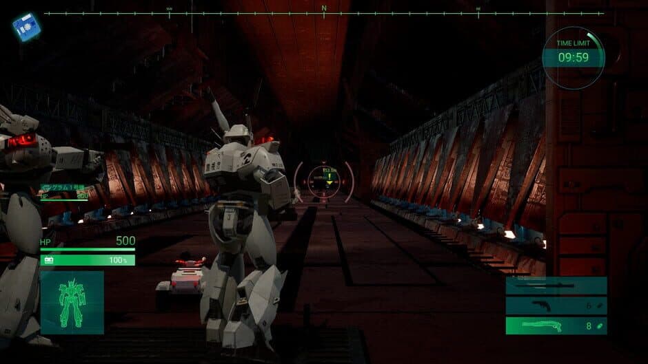 Patlabor the Case Files - Captura 12