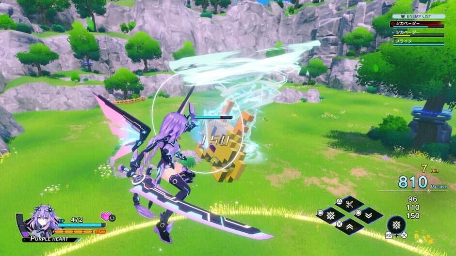 Chou Shin Jikuu Geimu Neptune: Unlimited - Captura 6