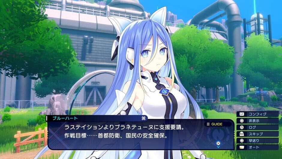 Chou Shin Jikuu Geimu Neptune: Unlimited - Captura 9