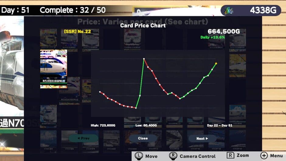 Shinkansen Card Pull Simulator - Captura 1