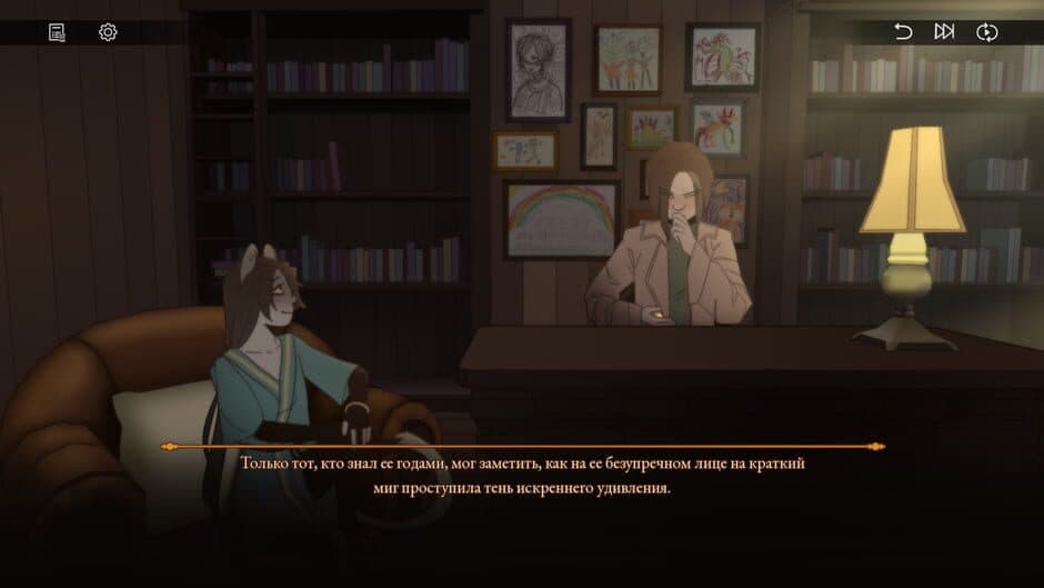 Leon&Suharto - Captura 1