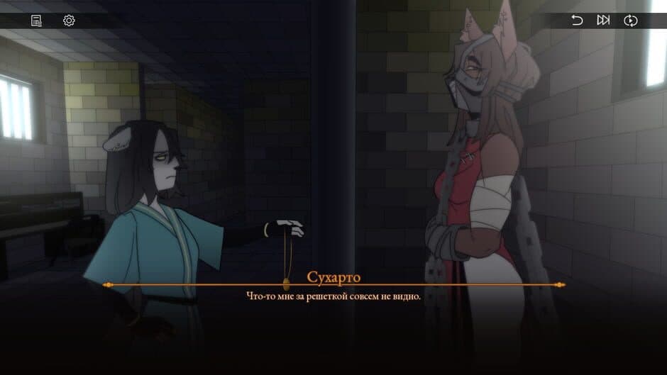 Leon&Suharto - Captura 2