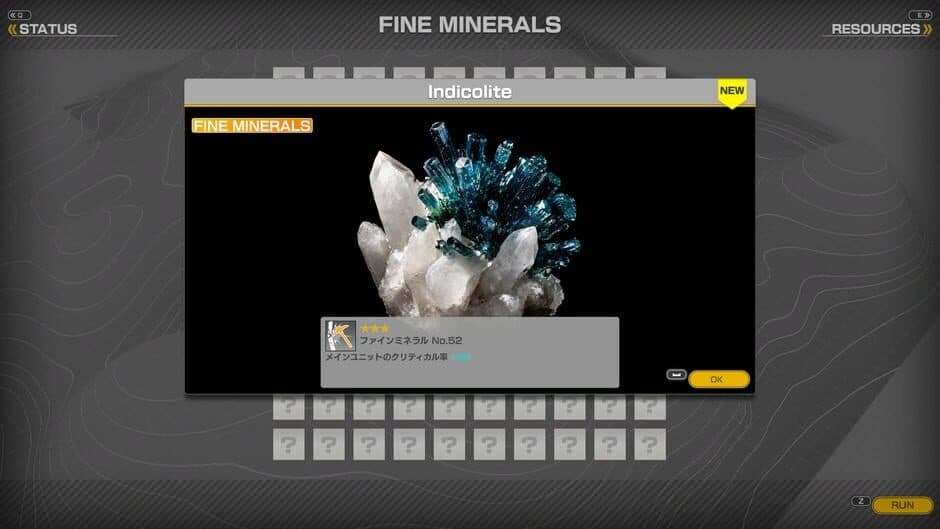 Minerals: Deep Core Mining - Captura 4