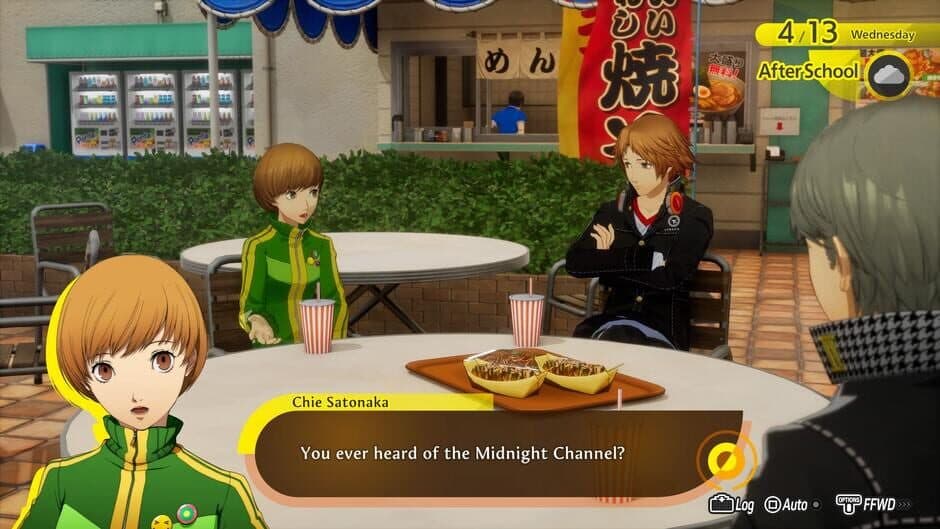 Persona 4 Revival - Captura 2