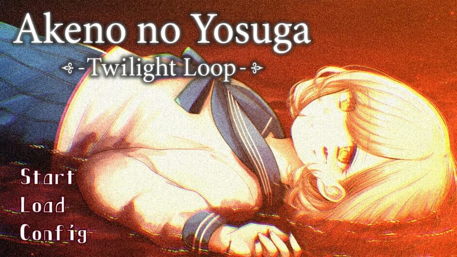 Ake no Yosuga: Twilight Loop - Captura 1