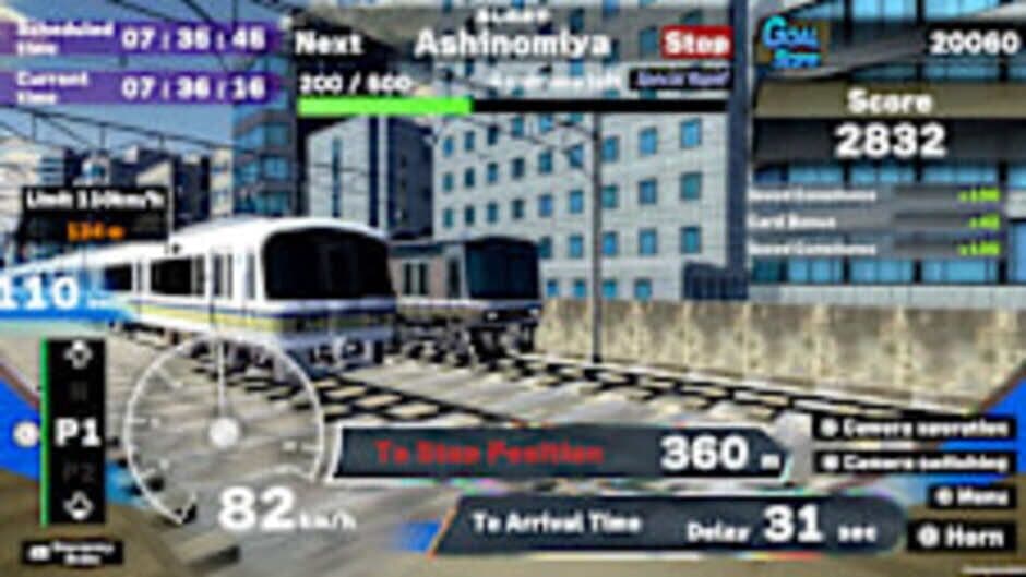 Train Plus Japan: Drive Western Japan Trains! - Rapid Service Edition - Captura 4