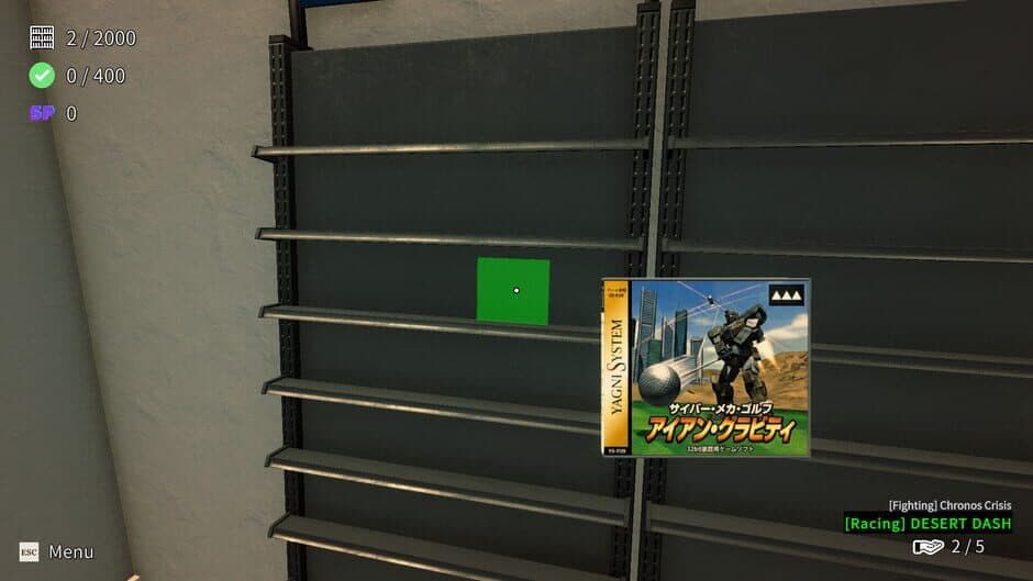 Game Shop Panic - Captura 3