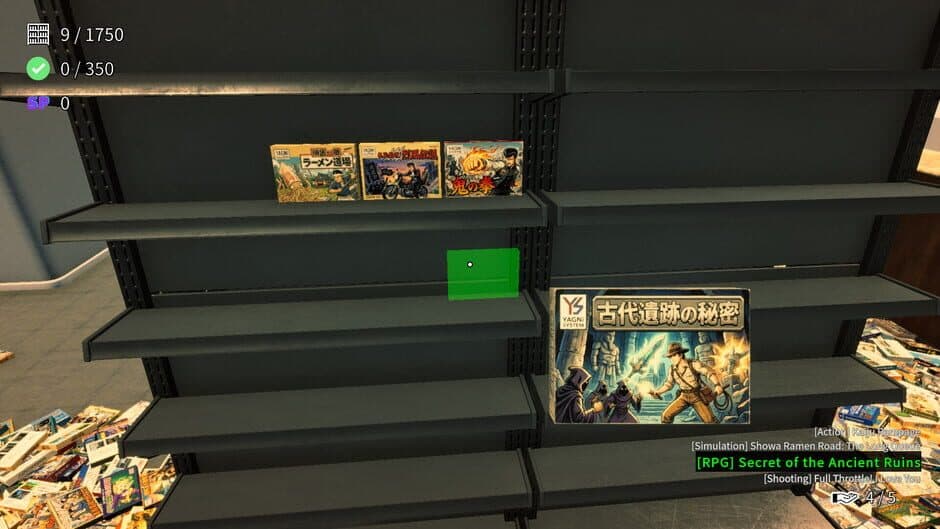 Game Shop Panic - Captura 6