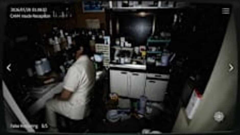Japan Stigmatized Property 2 - Captura 7