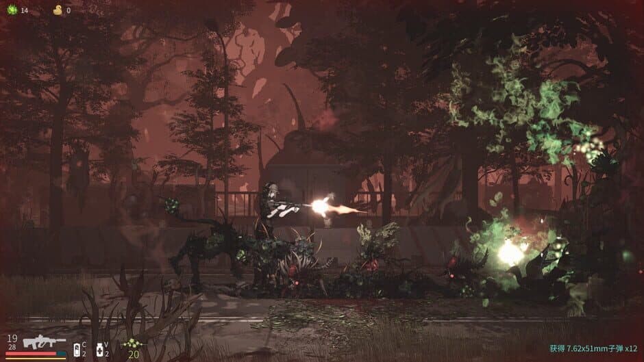 Last Breath - Captura 6