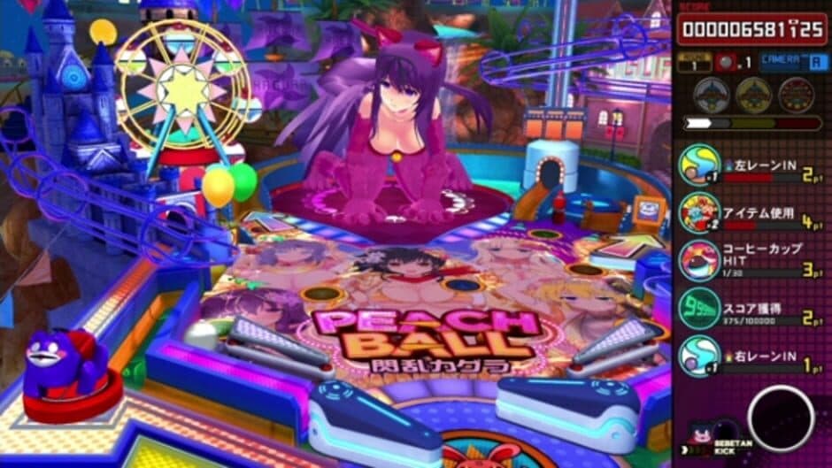 Senran Kagura Peach Ball - Captura 10